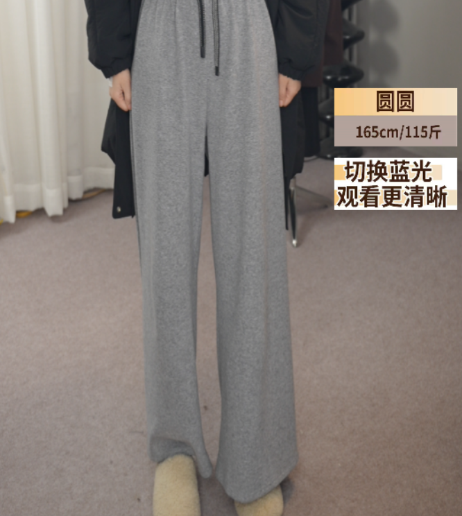 圆圆家2025秋冬休闲裤阔腿裤休闲风高腰抽绳简约夏季