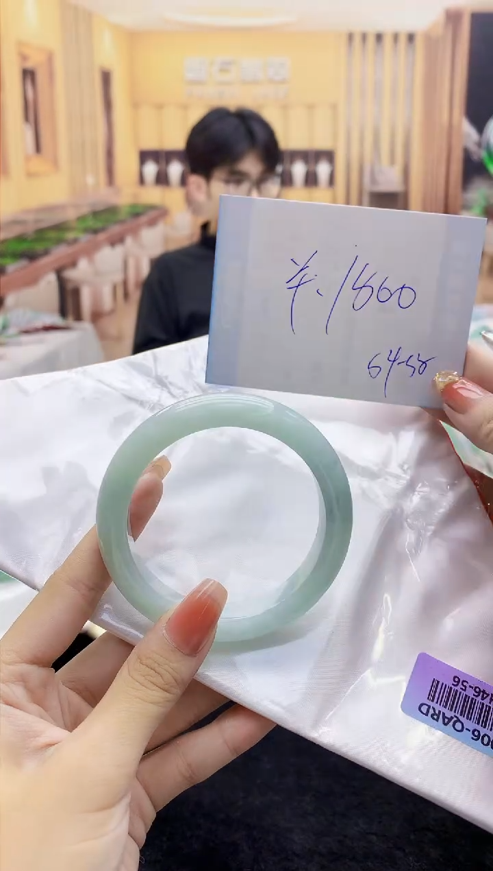 【闪购商品】翡翠手镯未镶嵌    H46-56