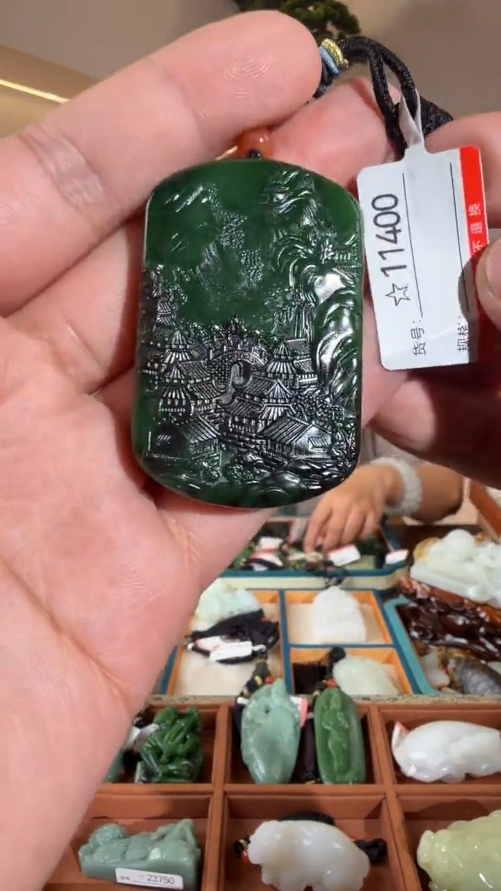 颈饰未镶嵌和田玉1