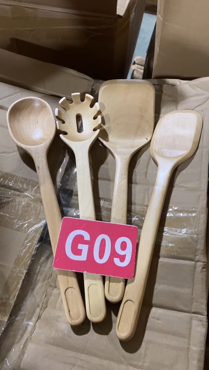 木闪购2025/12/8 G09