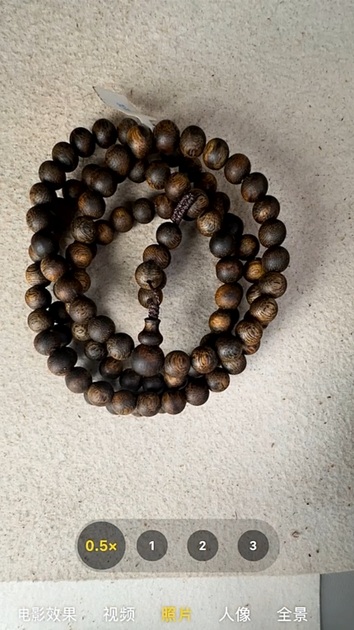 沉香手串广**缘8mm奇楠沉水浮多圈手串35