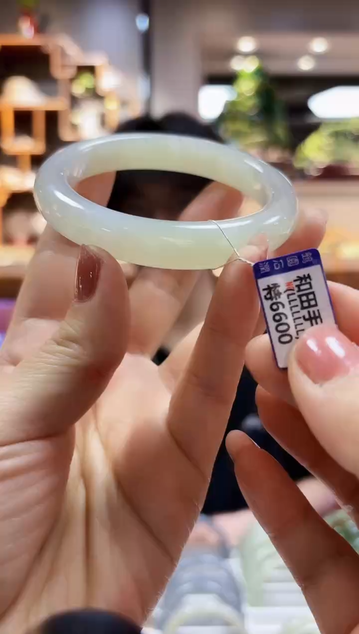 【闪购商品】和田玉57.9未镶嵌手镯