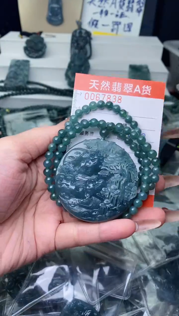 【闪购商品】翡翠颈饰未镶嵌``````````