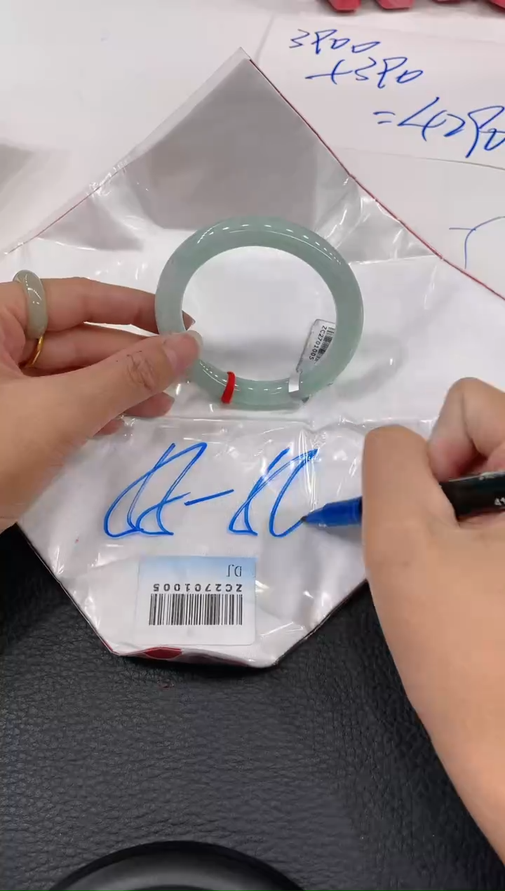 【闪购商品】翡翠手镯未镶嵌手镯