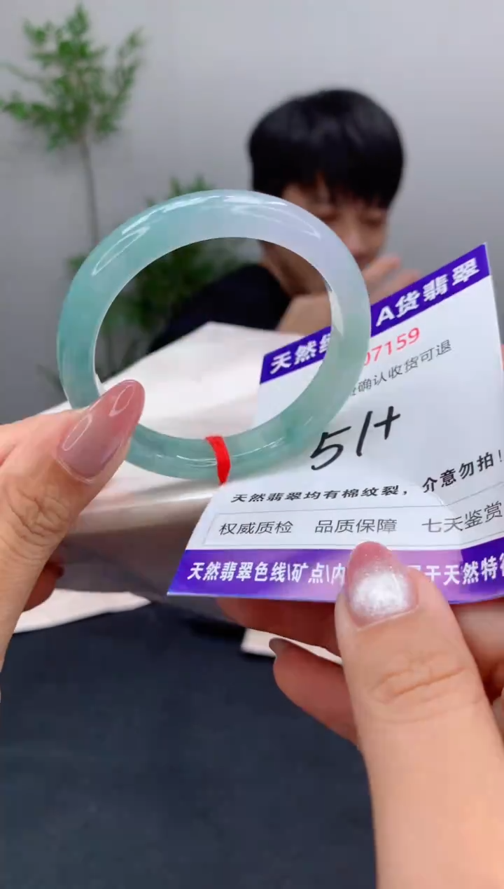 未镶嵌手镯翡翠天然缅甸A货翡翠