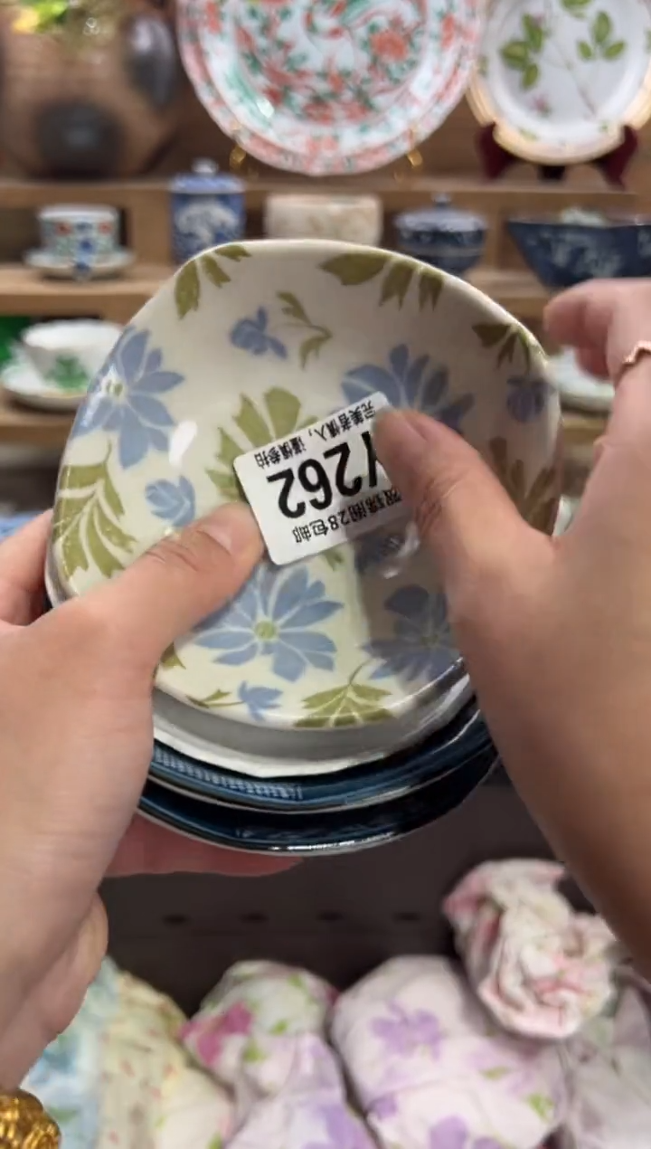 瓷片❤****j       Y262