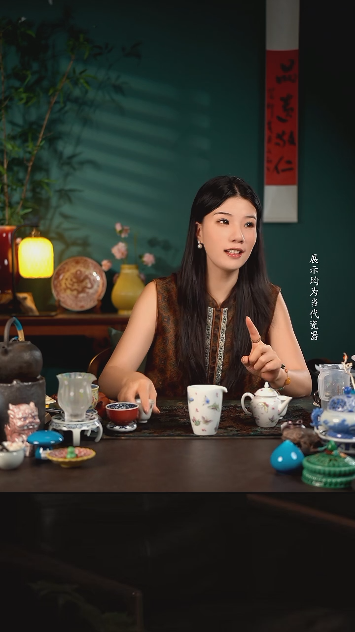 风*活动价忆古彩瓷蝶恋花一壶两小杯