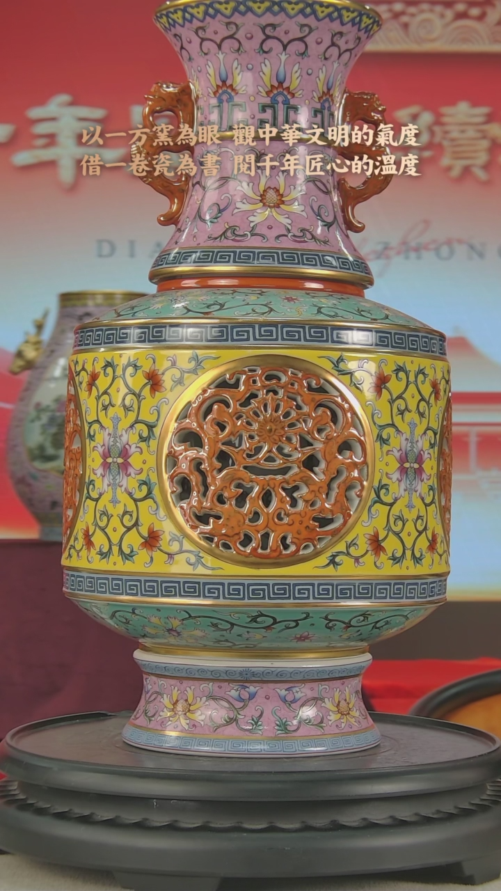 摆件I399中国景德镇陶瓷精选