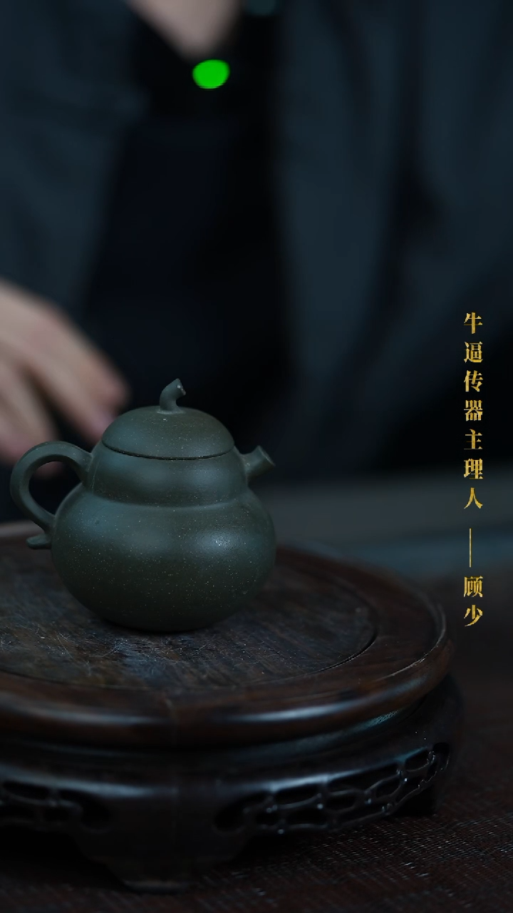 原矿全手原矿全手5