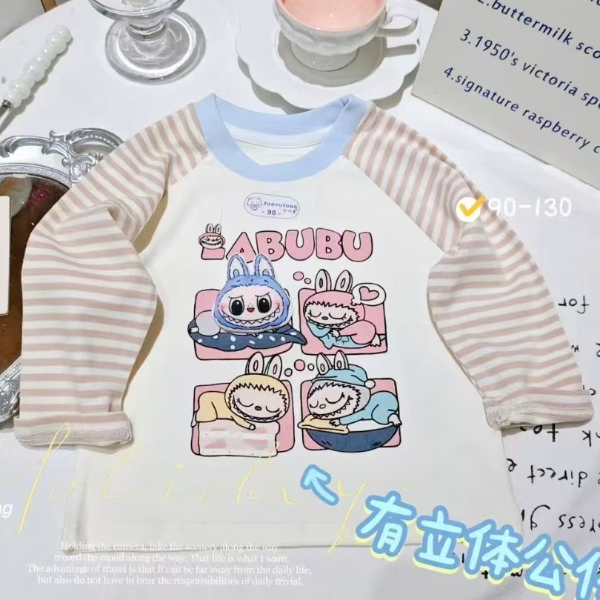 立体款小童拉架棉打底衫默认微瑕NO退NO换