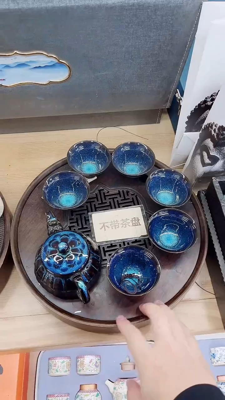 【闪购商品】展宏茶具展宏茶具@A-