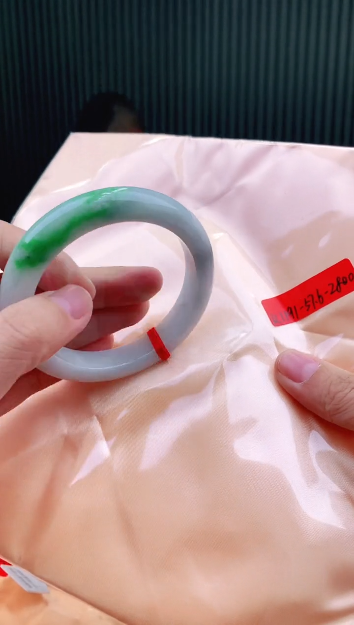 未镶嵌手镯翡翠57+