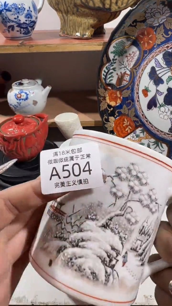 一*504AAAAAAAAAAAA
