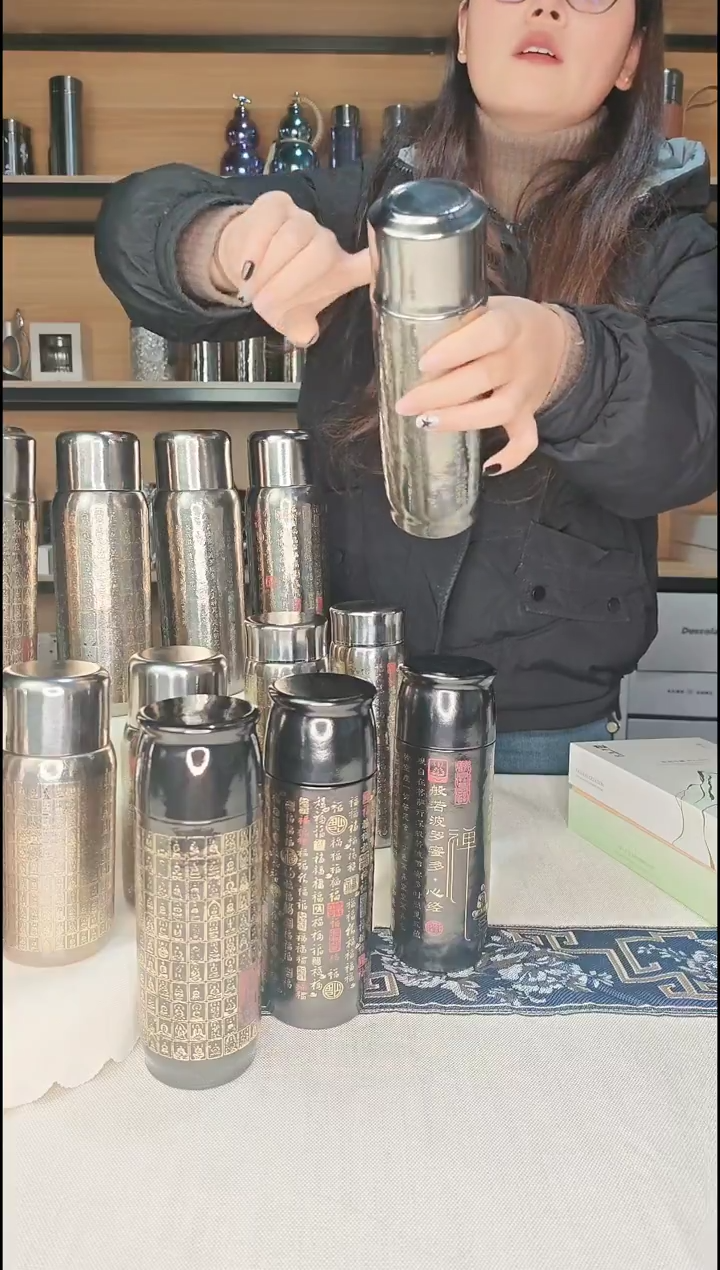 钛合金?*主纯钛迷你磁吸杯紫色