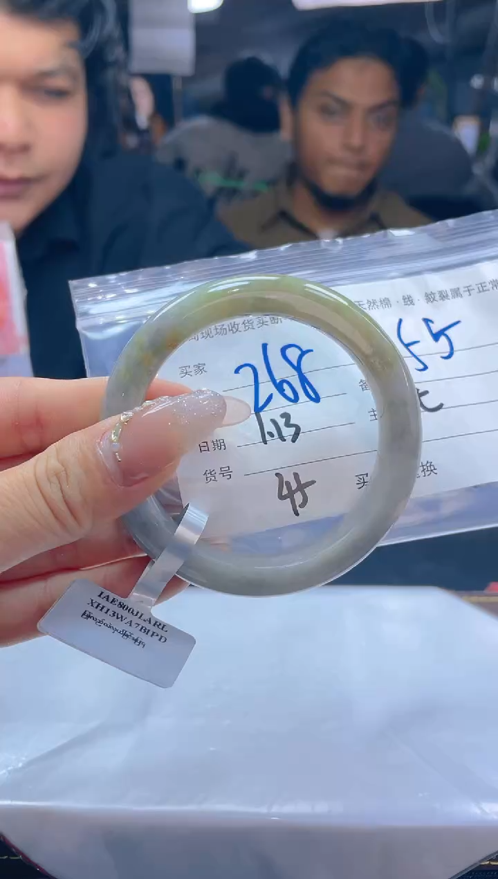 【闪购商品】定制翡翠未镶嵌毛货手镯需精细抛光/55