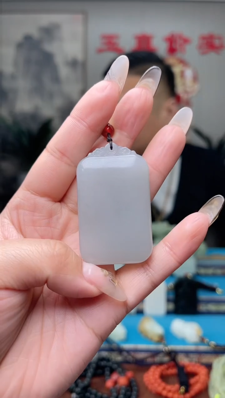 【闪购商品】和田玉挂件未镶嵌1