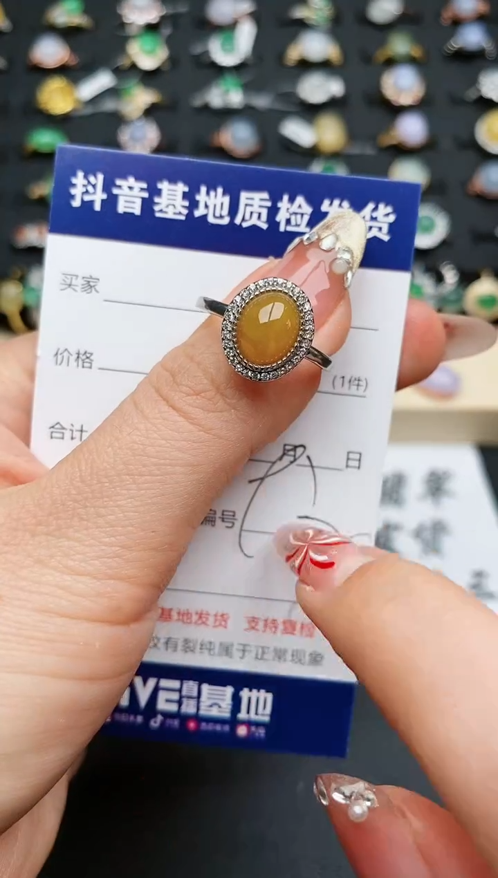 【闪购商品】翡翠戒指银S925镶嵌............