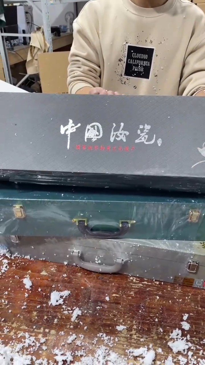 【闪购商品】品茗寻器甄选链接@@LS