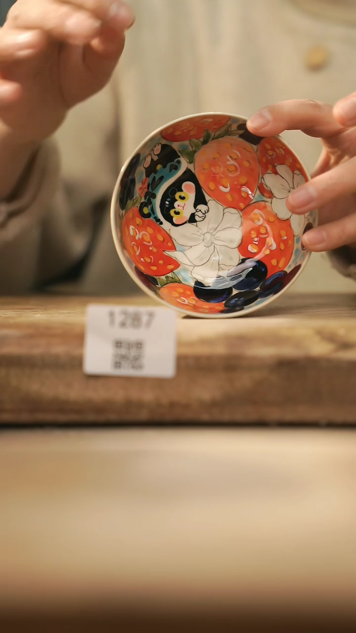 【闪购商品】【落单孤品】福利/杯子@@1287
