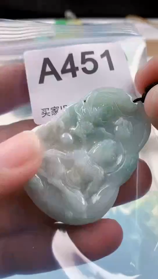 【闪购商品】翡翠颈饰未镶嵌天然翡翠吊坠挂件