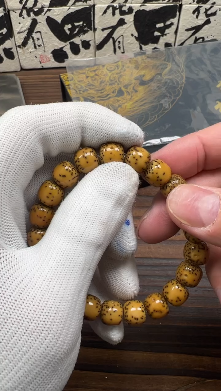 【闪购商品】星月菩提吊坠星月手串