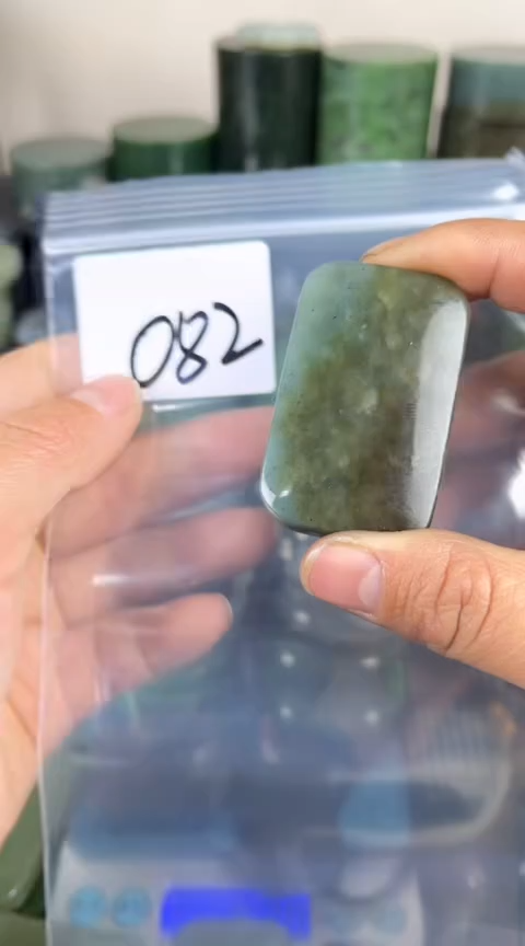 【闪购商品】和田玉珠宝半成品未镶嵌牌子