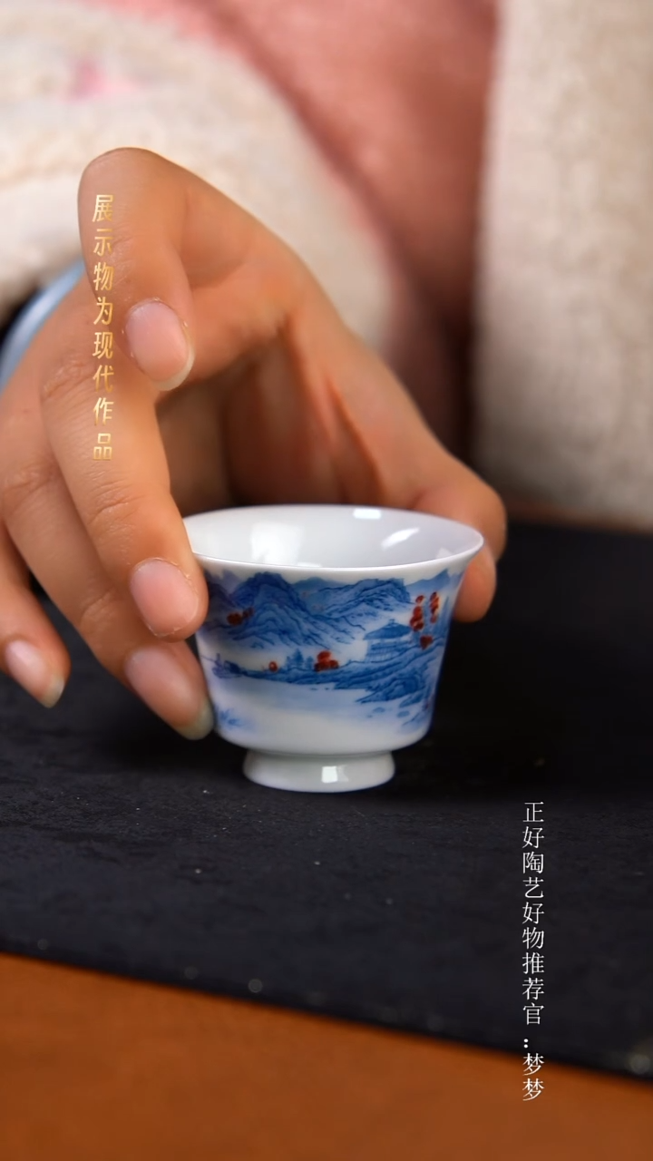 杯子陶景德镇纯手绘