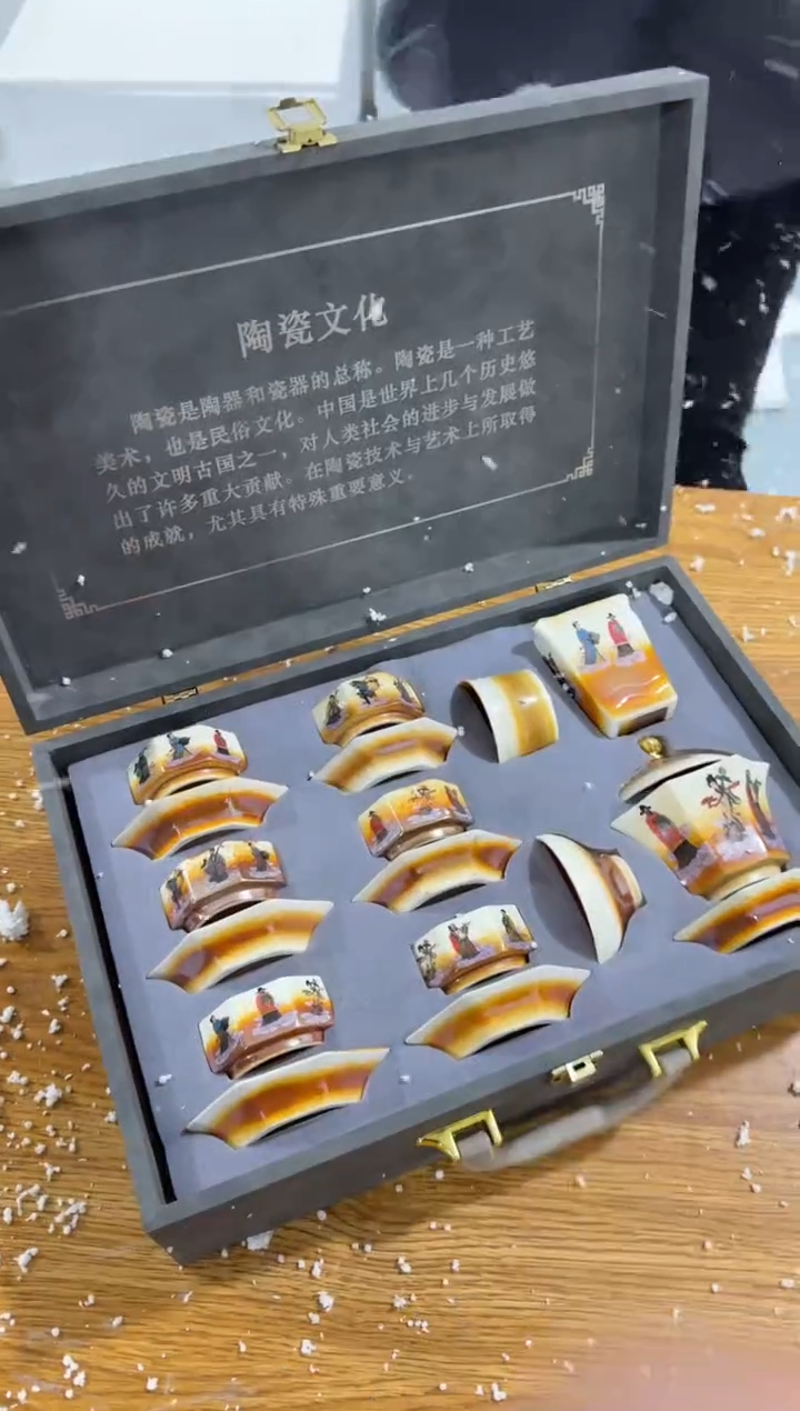 【闪购商品】其他@@@@@@@@@@@@@