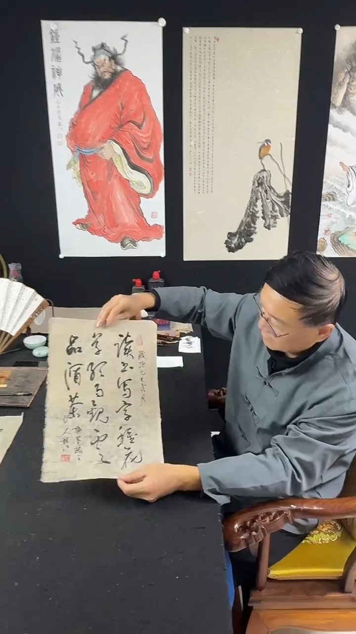 国画读书写字种花草 听雨观云品酒茶