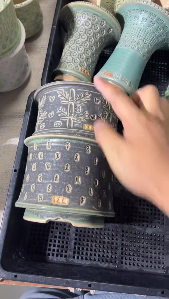 七里烧默认瑕12-7-342-2个