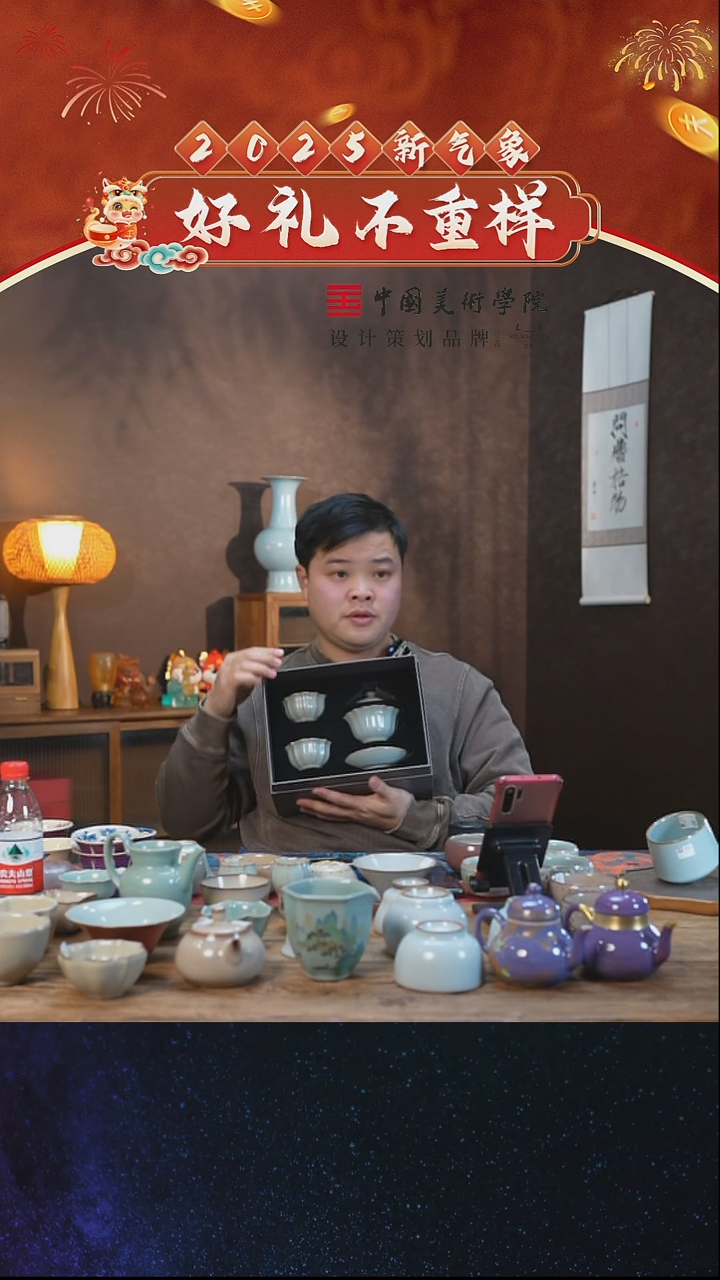 【闪购商品】11111111111111111111