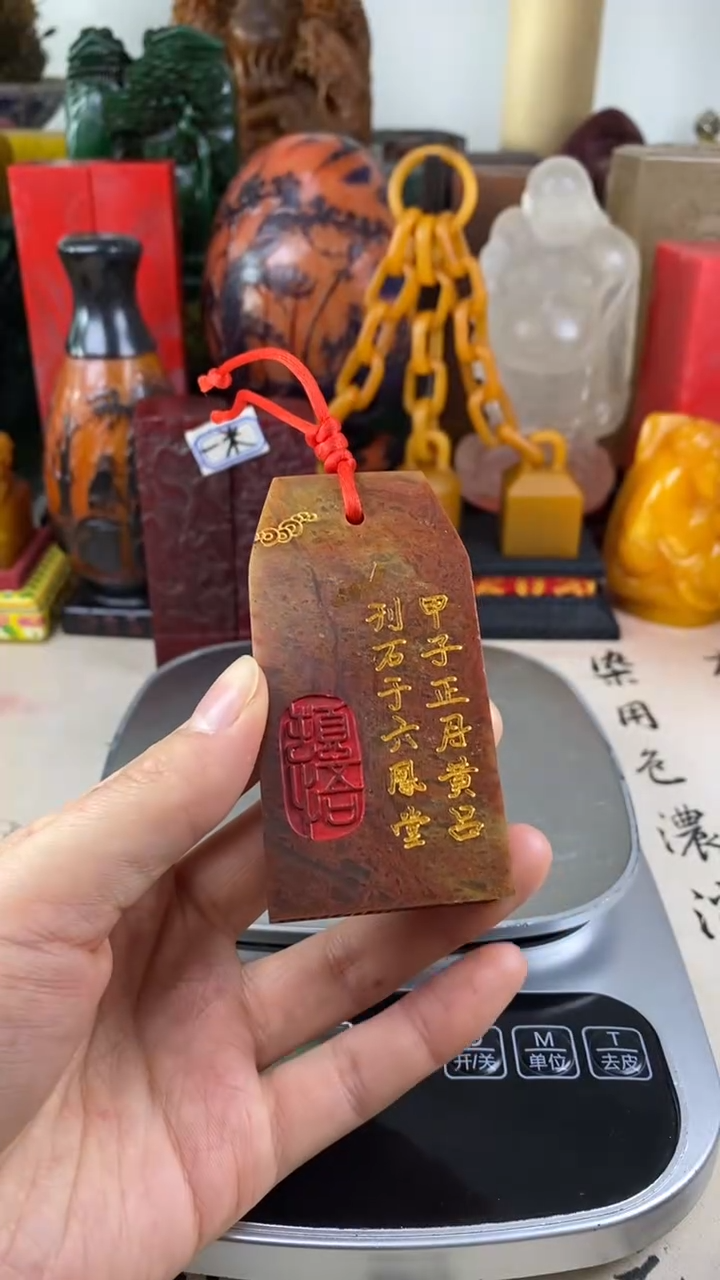 寿山石印石11寿山石