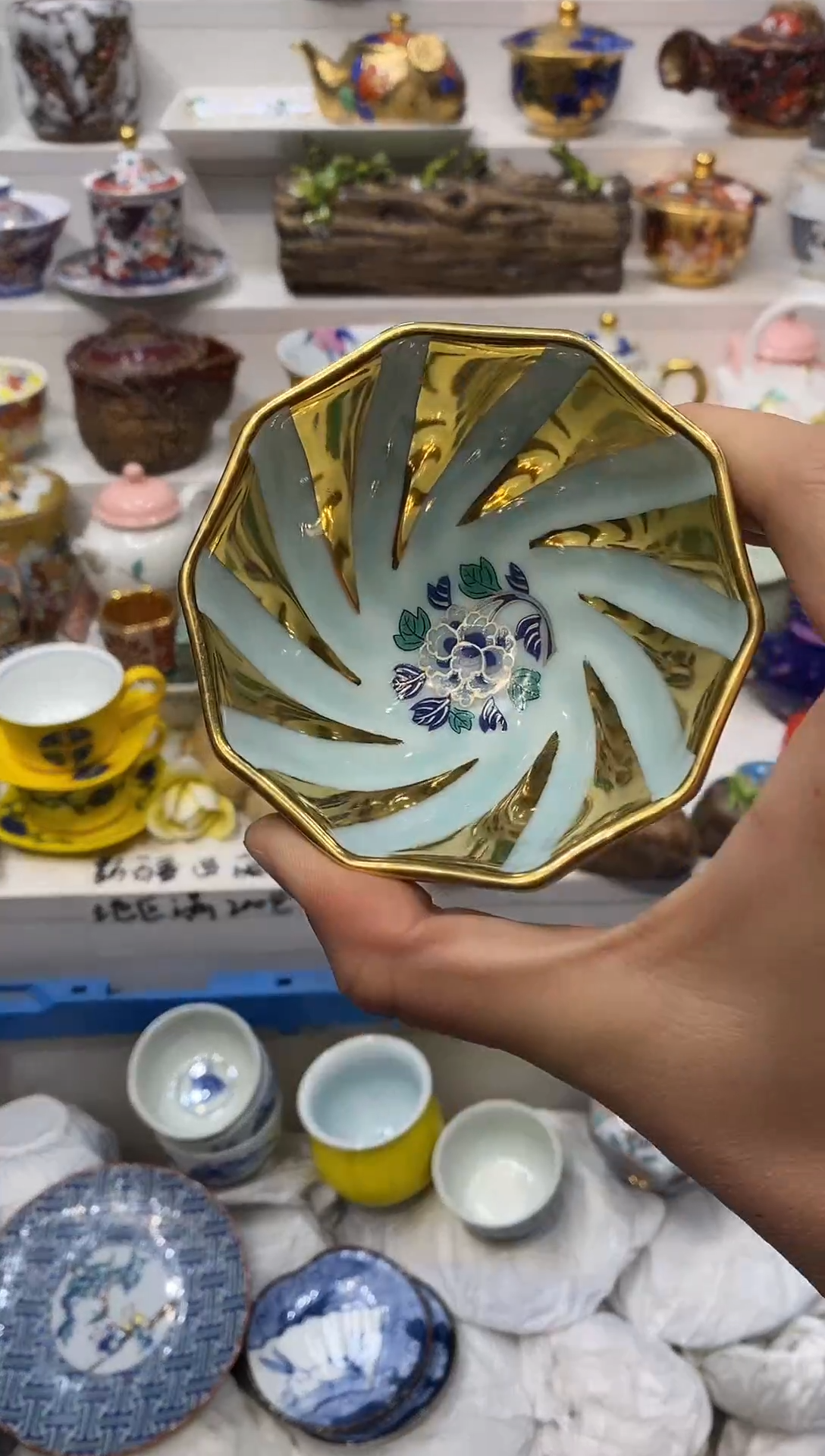 瓷片青****雷20包邮 新疆西藏200包邮