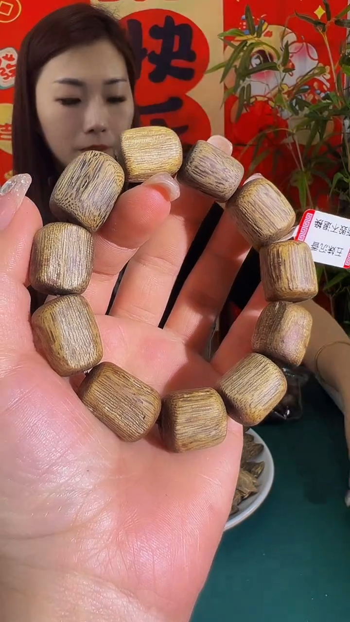 【闪购商品】沉香手串沉浮树心油单圈白棋21