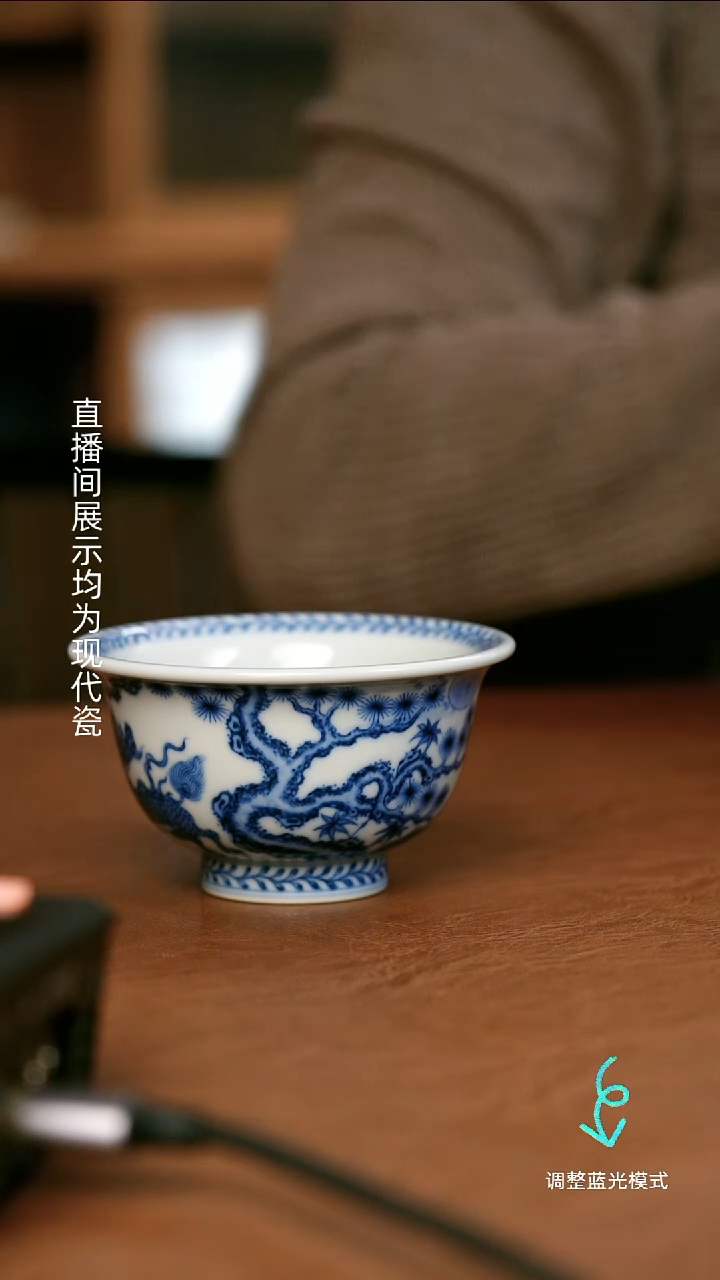 瓷瓷瓷瓷瓷瓷瓷瓷瓷瓷