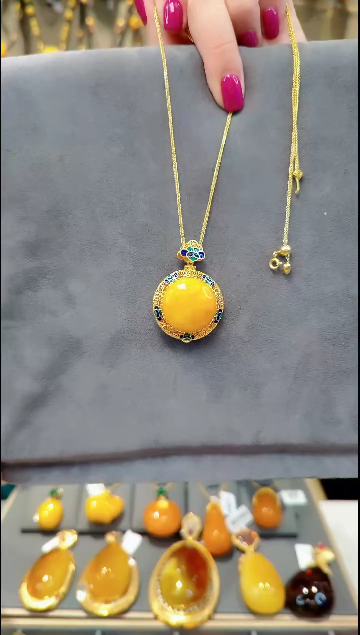 【闪购商品】蜜蜡吊坠(赠链)银S925镀金镶嵌A1012蜜蜡吊坠