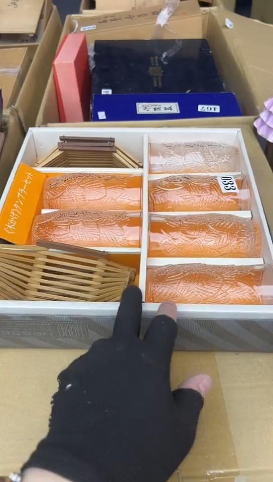 【闪购商品】中古回流瓷器好看谨慎参拍