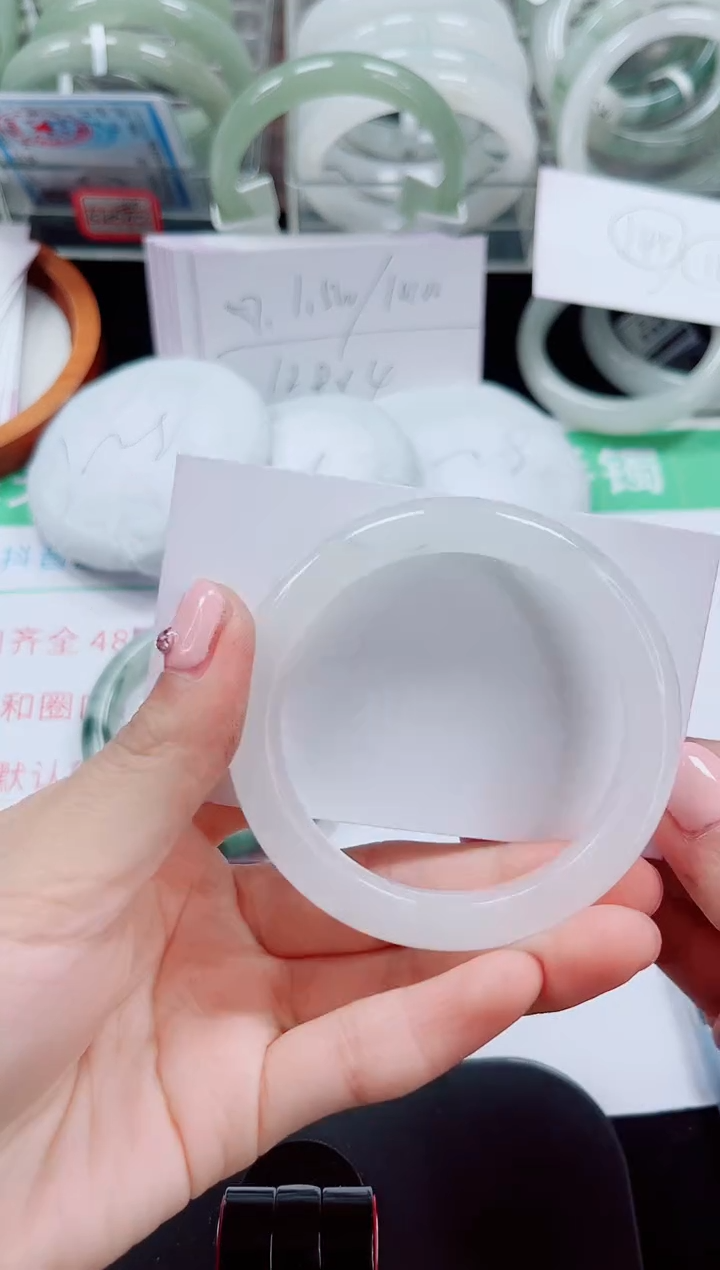 未镶嵌手镯石英质玉214-52/53