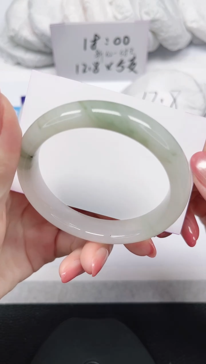 未镶嵌手镯石英岩玉231-57/58