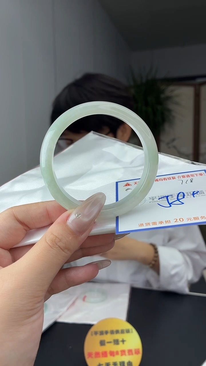 未镶嵌手镯翡翠1111111111