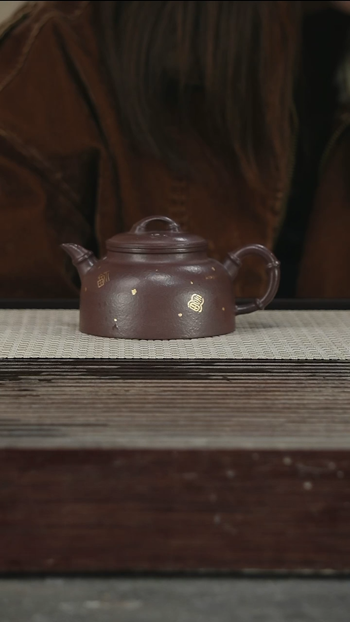 茶壶紫砂32号210CC