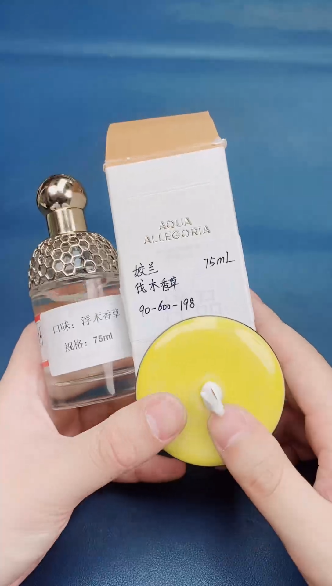 瓷片新号开播，前场Ⅰ折