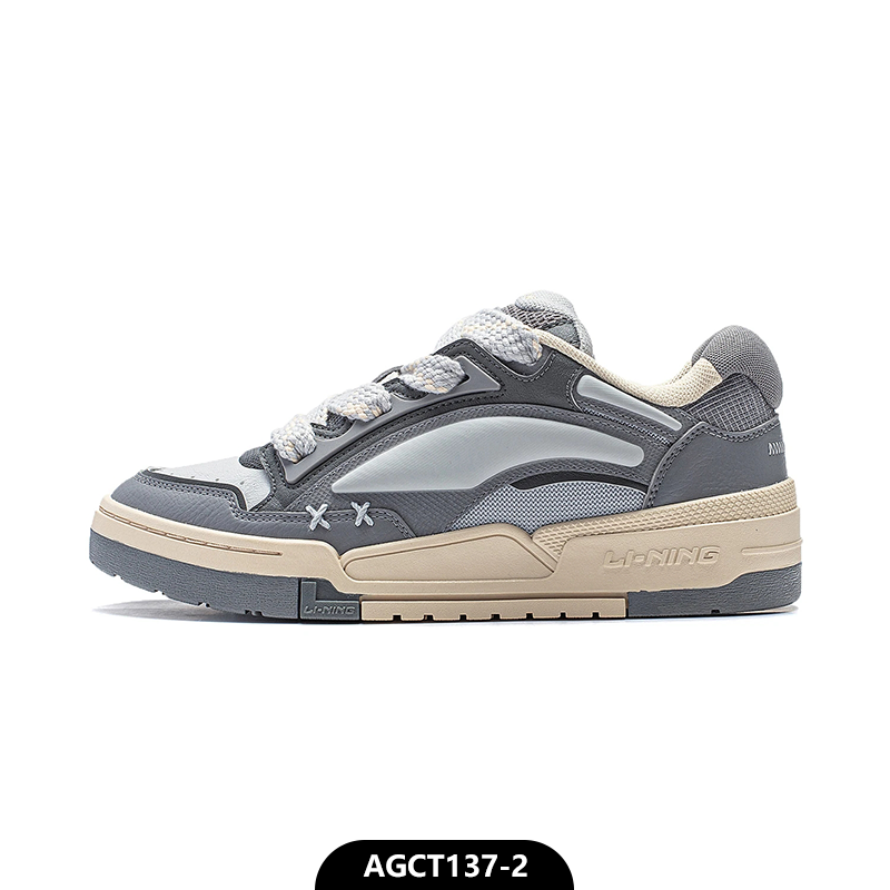 李宁鞋子男鞋2025新款华晨宇同款国潮运动鞋休闲板鞋AGCT137-2