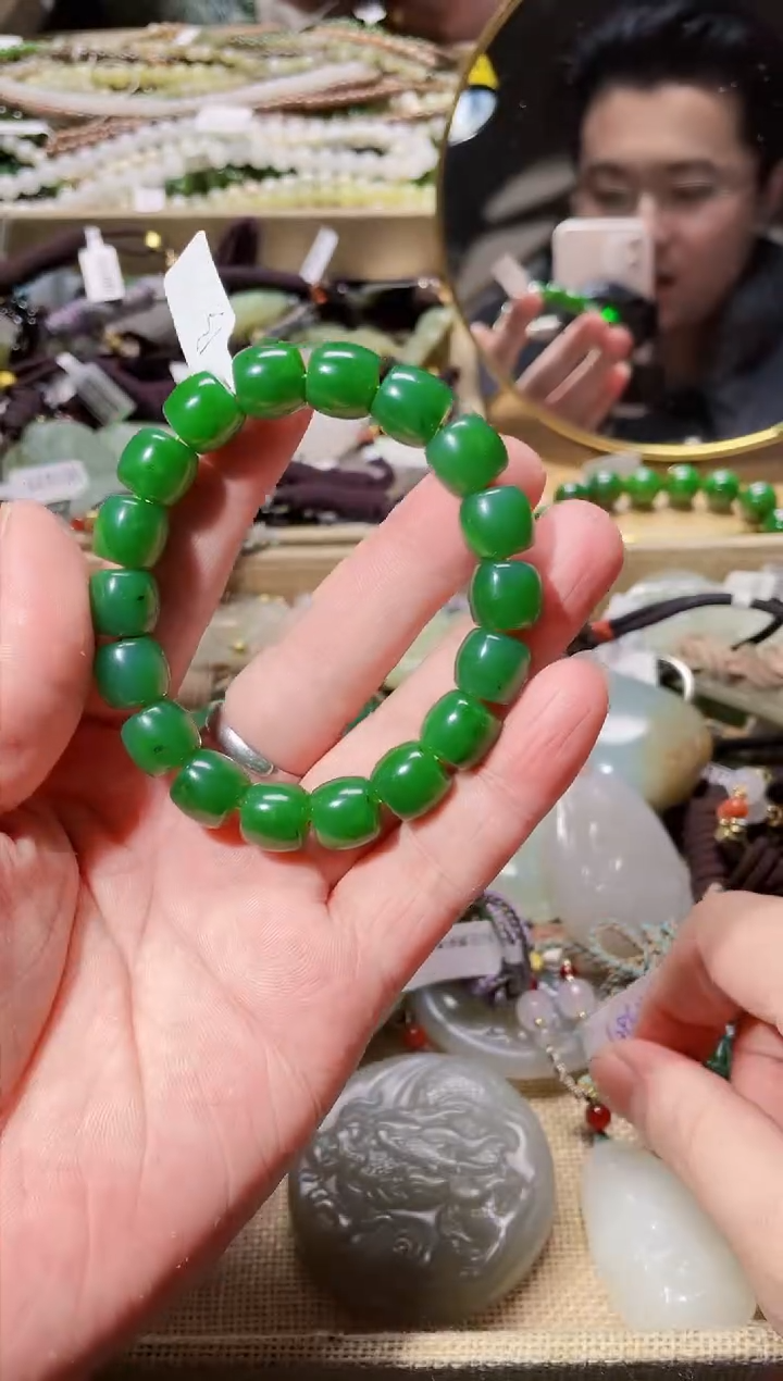 【闪购商品】和田玉颈饰未镶嵌拍一发一