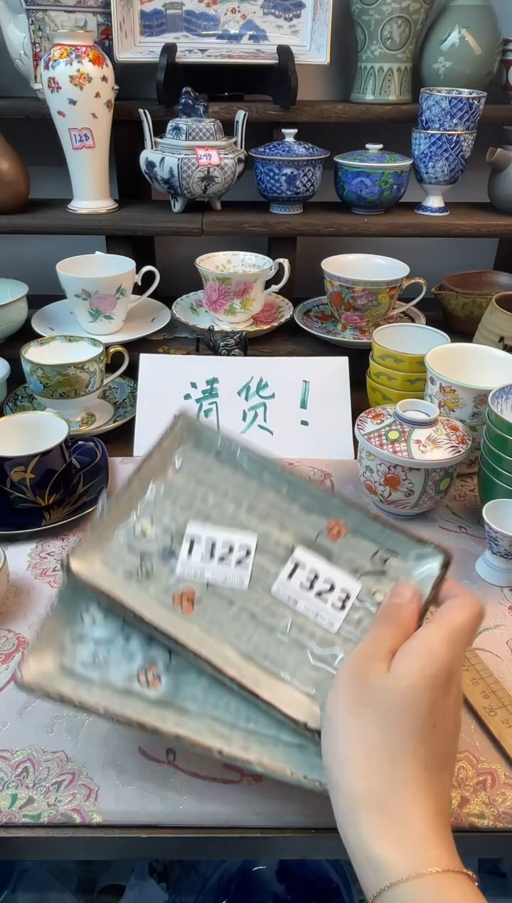 瓷片虹*喵T322不退不换.感谢理解