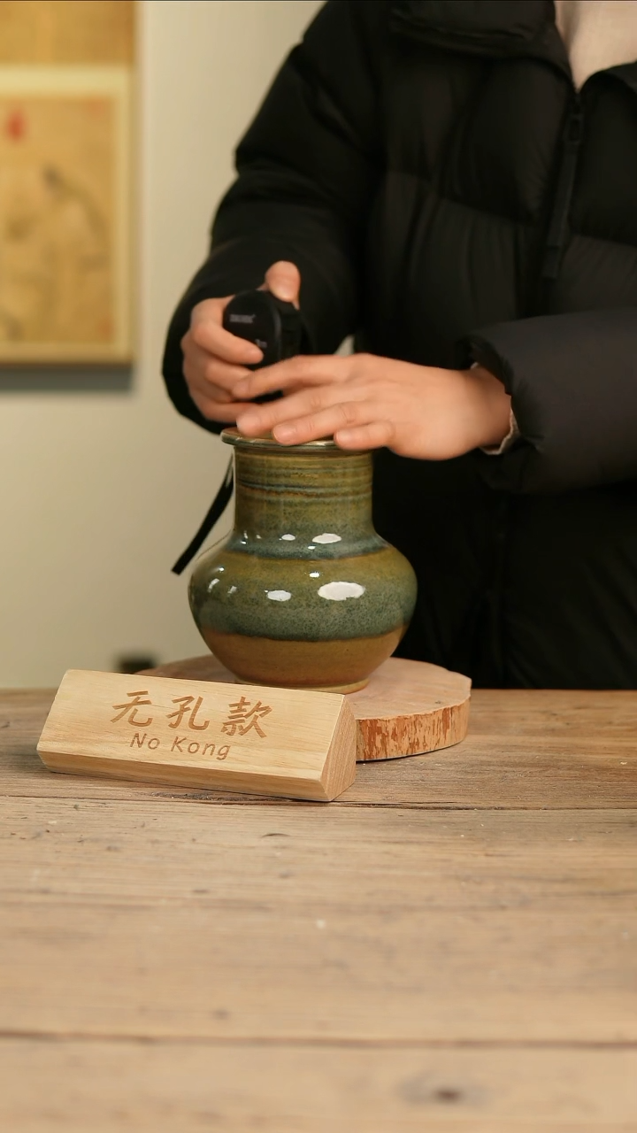 【闪购商品】摆件14-216高17口8误差2无孔