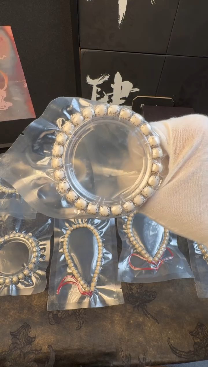 手串星月菩提小*#278598018