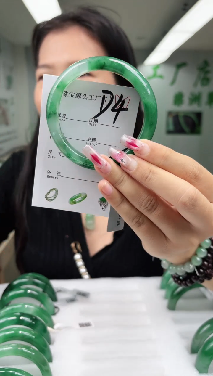 【闪购商品】石英质玉未镶嵌手镯62