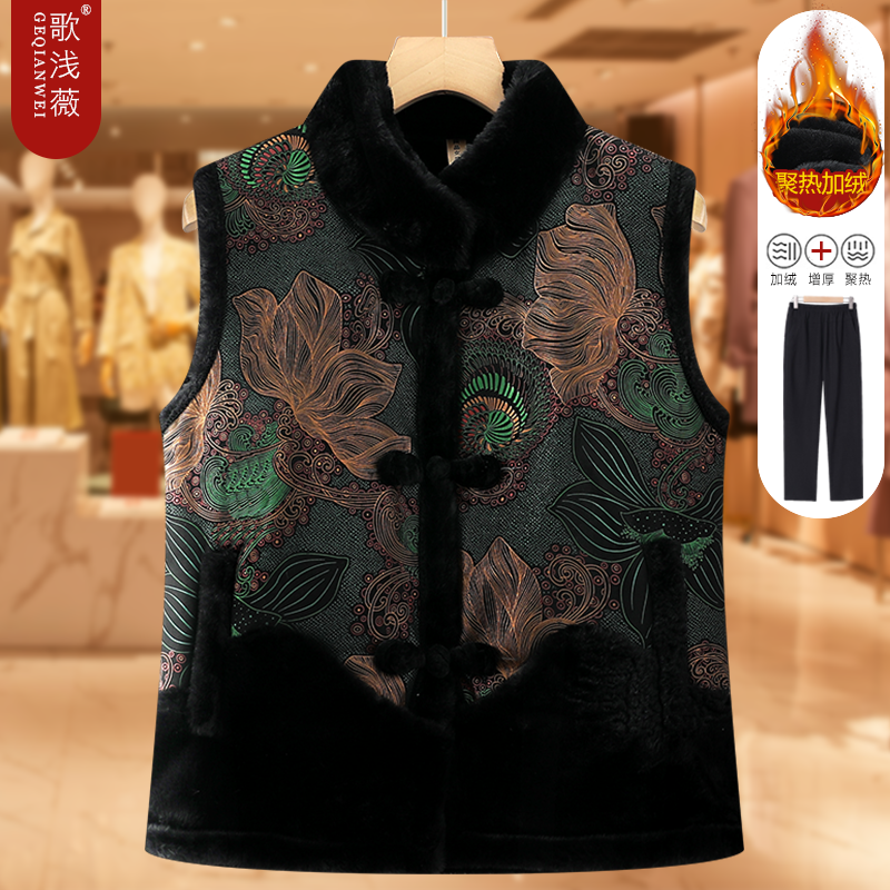 中老年女装老人马夹衣服加绒加厚保暖马甲唐装盘扣奶奶装国风背心