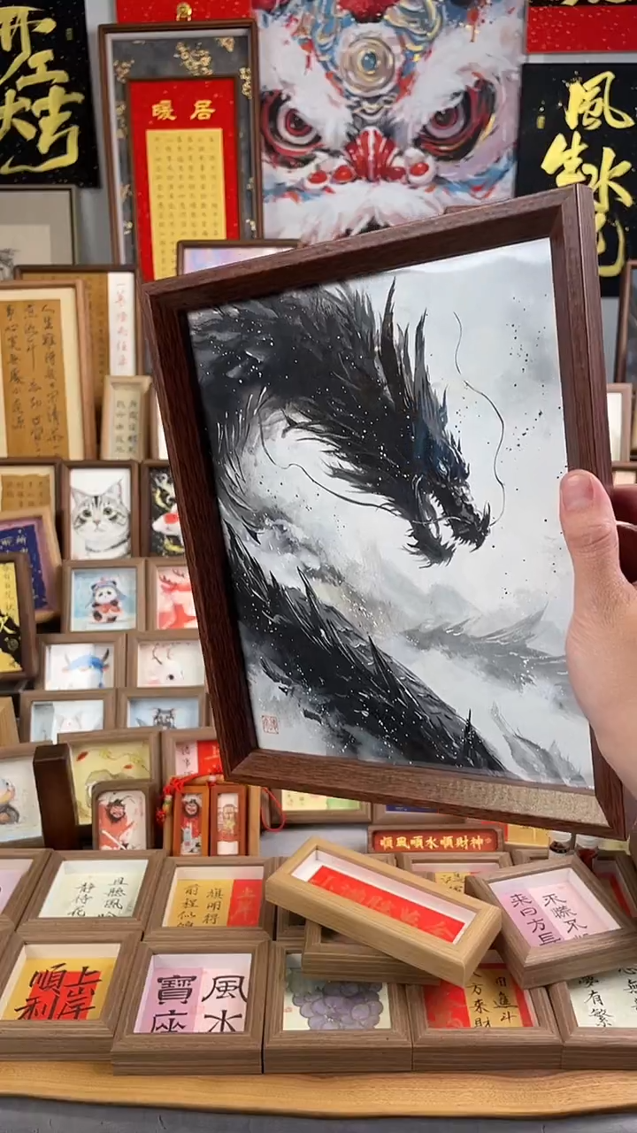 国画纯手绘书法绘画作品